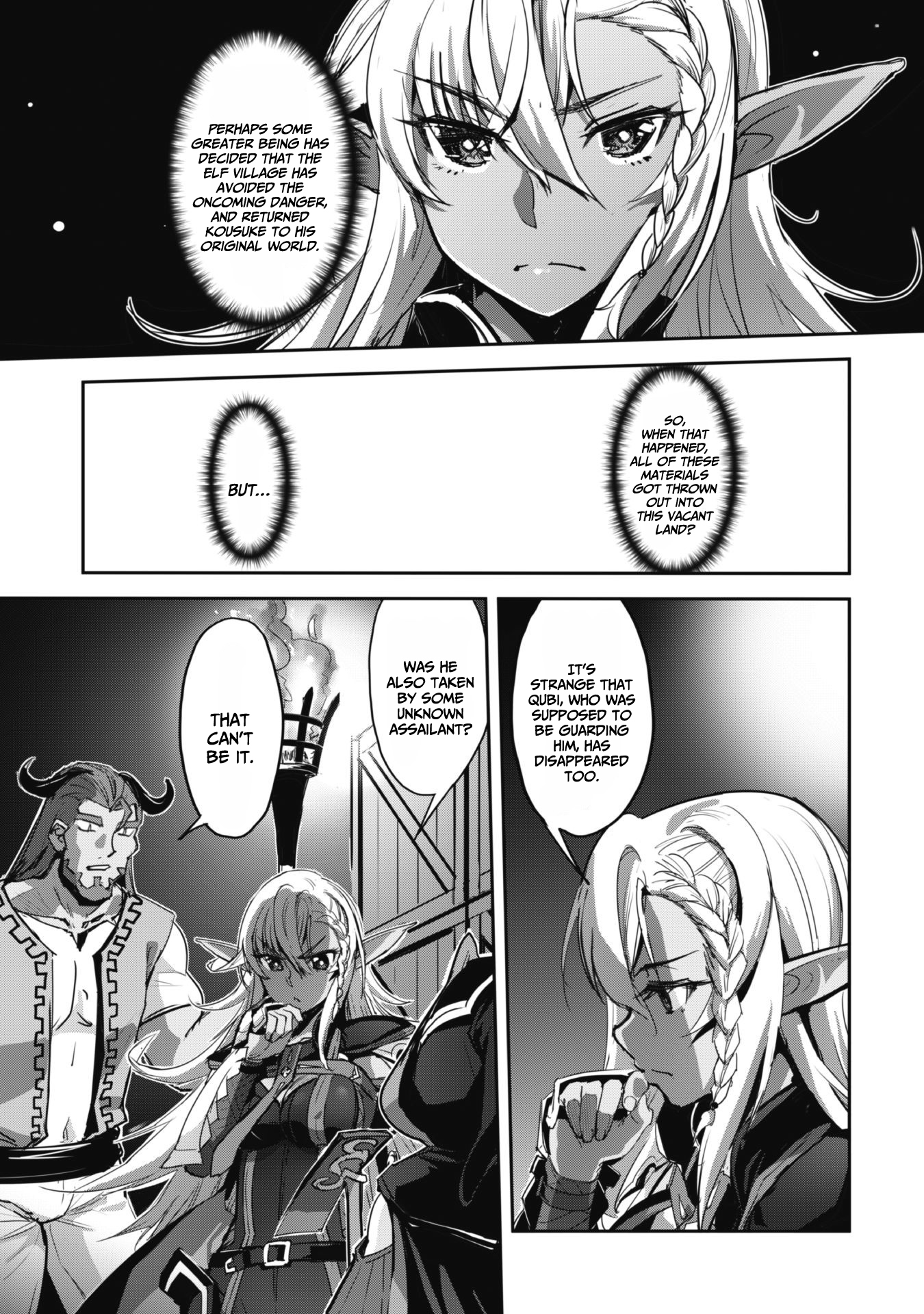 Survival in Another World with My Mistress, Chapter 41 image 21